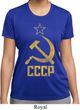 Ladies Shirt CCCP Distressed Moisture Wicking Tee T-Shirt