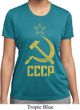Ladies Shirt CCCP Distressed Moisture Wicking Tee T-Shirt