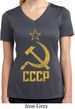 Ladies Shirt CCCP Distressed Moisture Wicking V-neck Tee