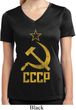 Ladies Shirt CCCP Distressed Moisture Wicking V-neck Tee