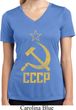 Ladies Shirt CCCP Distressed Moisture Wicking V-neck Tee