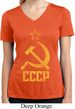 Ladies Shirt CCCP Distressed Moisture Wicking V-neck Tee