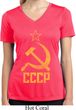 Ladies Shirt CCCP Distressed Moisture Wicking V-neck Tee