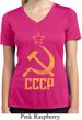 Ladies Shirt CCCP Distressed Moisture Wicking V-neck Tee