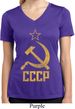 Ladies Shirt CCCP Distressed Moisture Wicking V-neck Tee