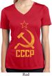 Ladies Shirt CCCP Distressed Moisture Wicking V-neck Tee
