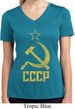 Ladies Shirt CCCP Distressed Moisture Wicking V-neck Tee