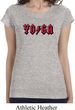 Clearance - Ladies Classic Rock Yoga Longer Length Yoga Tee Shirt