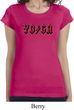 Clearance - Ladies Classic Rock Yoga Longer Length Yoga Tee Shirt
