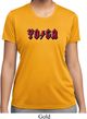 Ladies Shirt Classic Rock Yoga Moisture Wicking Tee T-Shirt