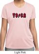Ladies Shirt Classic Rock Yoga Moisture Wicking Tee T-Shirt