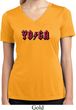 Ladies Shirt Classic Rock Yoga Moisture Wicking V-neck Tee