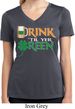 Ladies Shirt Drink Til Yer Green Moisture Wicking V-neck Tee T-Shirt