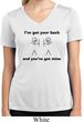 Ladies Shirt I've Got Your Back Moisture Wicking V-neck Tee T-Shirt