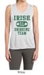 Ladies Shirt Irish Drinking Team Sleeveless Moisture Wicking Tee
