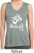 Ladies Shirt OM Mani Padme Hum Sleeveless Moisture Wicking Tee T-Shirt