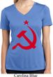 Ladies Shirt Red Hammer And Sickle Moisture Wicking V-neck Tee T-Shirt