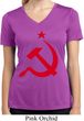 Ladies Shirt Red Hammer And Sickle Moisture Wicking V-neck Tee T-Shirt