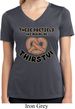 Ladies Shirt Thirsty Pretzels Moisture Wicking V-neck T-Shirt