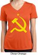 Ladies Shirt Yellow Hammer And Sickle Moisture Wicking V-neck Tee