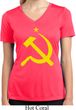 Ladies Shirt Yellow Hammer And Sickle Moisture Wicking V-neck Tee