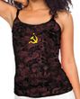 Ladies Soviet Tank Top Hammer and Sickle Camisole Small Print (Middle)