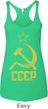 Ladies Tanktop CCCP Distressed Tri Blend Racerback Tank Top