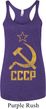 Ladies Tanktop CCCP Distressed Tri Blend Racerback Tank Top