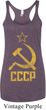 Ladies Tanktop CCCP Distressed Tri Blend Racerback Tank Top