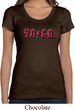 Ladies Yoga Shirt Classic Rock Yoga Scoop Neck Tee T-Shirt