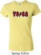 Ladies Yoga Shirt Classic Rock Yoga Crewneck Tee T-Shirt
