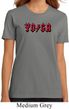 Ladies Yoga Shirt Classic Rock Yoga Organic Tee T-Shirt
