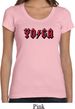 Ladies Yoga Shirt Classic Rock Yoga Scoop Neck Tee T-Shirt
