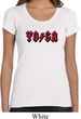 Ladies Yoga Shirt Classic Rock Yoga Scoop Neck Tee T-Shirt