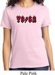 Ladies Yoga Shirt Classic Rock Yoga Tee T-Shirt