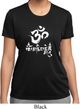 Ladies Yoga Shirt OM Mani Padme Hum Moisture Wicking Tee T-Shirt