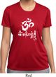Ladies Yoga Shirt OM Mani Padme Hum Moisture Wicking Tee T-Shirt