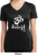 Ladies Yoga Shirt OM Mani Padme Hum Moisture Wicking V-neck Tee