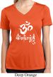 Ladies Yoga Shirt OM Mani Padme Hum Moisture Wicking V-neck Tee
