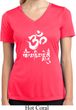 Ladies Yoga Shirt OM Mani Padme Hum Moisture Wicking V-neck Tee