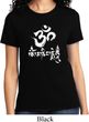 Ladies Yoga Shirt OM Mani Padme Hum Tee T-Shirt