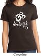 Ladies Yoga Shirt OM Mani Padme Hum Tee T-Shirt