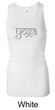 Ladies Yoga Tank Top Sanskrit Yoga Text Longer Length Racerback Tank