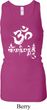 Ladies Yoga Tanktop OM Mani Padme Hum Longer Length Racerback Tank Top