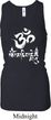 Ladies Yoga Tanktop OM Mani Padme Hum Longer Length Racerback Tank Top