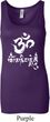 Ladies Yoga Tanktop OM Mani Padme Hum Longer Length Tank Top