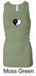 Ladies Yoga Tanktop Yin Yang Heart Small Print Longer Length Racerback