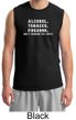 Law Enforcement Shirt Alcohol Tobacco Firearms ATF Muscle Shirt