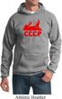 Lenin CCCP Hoodie