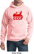 Lenin CCCP Hoodie